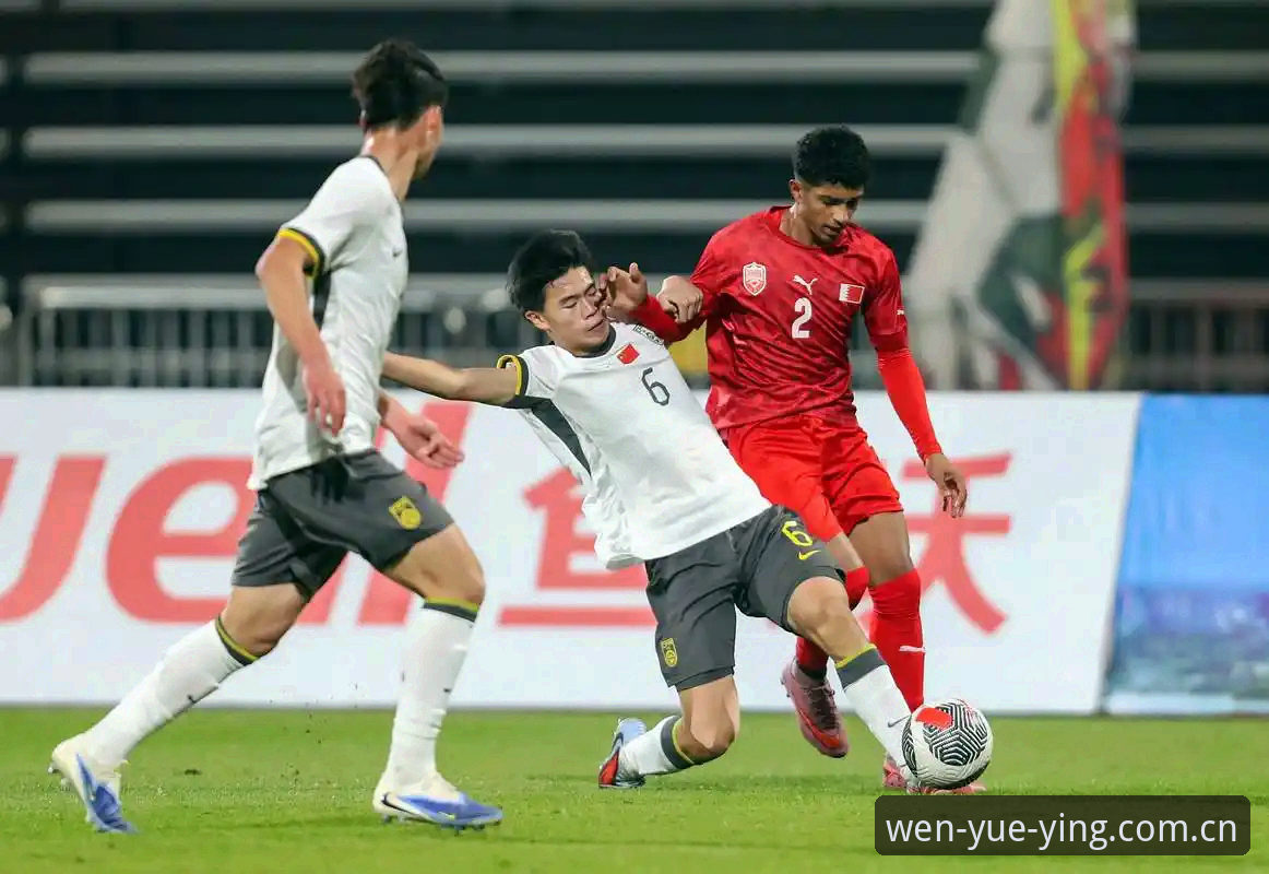 U17世界杯抽签结果深度评测：中国足球新生代，悦盈体育平台带你直击赛事全貌